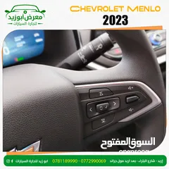  19 Chevrolet Menlo Ev electric 2023