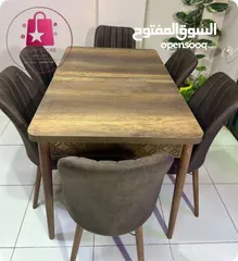  1 نقدم لكِ/لكِ طاولة طعام مستطيلة رائعة مع 6 كراسي، مصممة لتلبية جميع احتياجاتكِ/احتياجاتكِ
