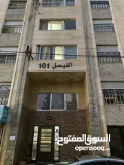  1 استديو للبيع