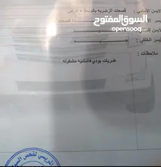  7 مرسيدس 2017 للبيع فل كامل اعلا موصفات