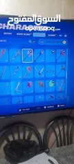  24 حساب فورت نايت للبدل على حساب اخر