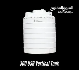  14 خزانات مياه water tanks