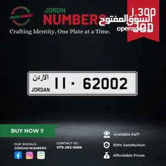  1 11 - 62002