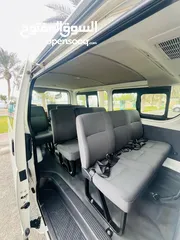  6 Toyota Hiace - 2016 - Less Mileage - 16 Passenger - Well Maintained