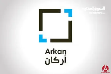  1 قطعة ارض في مصنع النجمة ع الطريق 560كزيوني شارع الهنشيري سعر المتر 2000قابل لنقاش