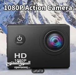  4 كاميرا 1080HD