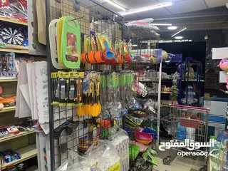  12 سوبر ماركت للبيع