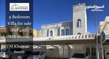  1 Expansive 9 BR villa for sale in Al Khuwair Ref: 415S