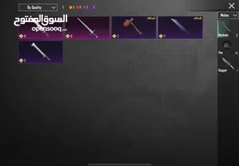  18 حساب ببجي قديم اسطوري للبيع لڤل 79