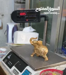  14 فيل نحاس منقوش