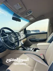  9 كيت سيدونا