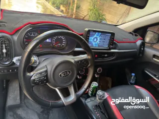  7 كايا بكانتو