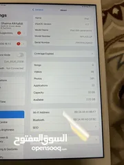  1 ايباد ابل الجيل التامن والسعر فقط 130 قابل للتفاوض