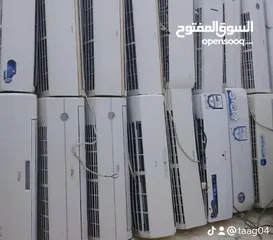  3 شركة العربية الكويتية لصيانة وغسيل وتنظيف التكييف المركزي والوحدات