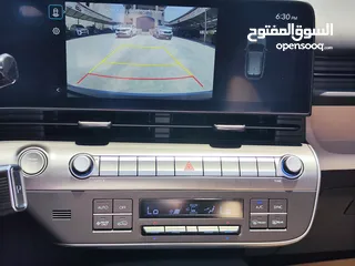  16 هونداي كونا هايبرد ترخيص 2023 الشكل الجديد
