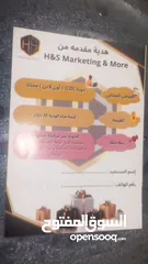  1 Marketing &More