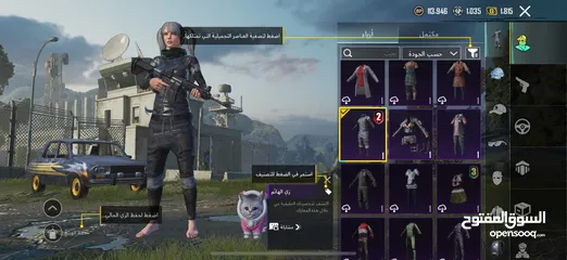  10 توصل رقم وتساب
