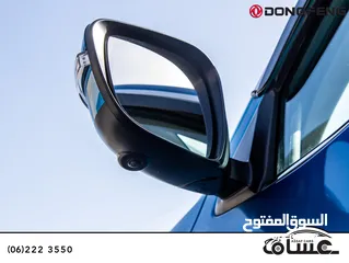  4 Dongfeng Rich 6 pick up Diesel 2023