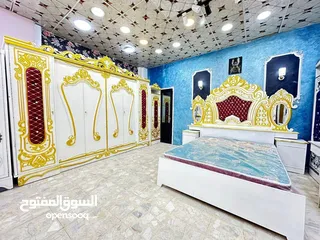  14 غرف صاج عراقي عرض خاص