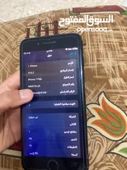  5 ايفون 7بلس 128gللبيع