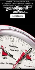  3 Omega x swatch -( Mission To Mars) ساعة مميزه للبيع بسعر ممتاز