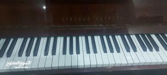  3 بيانو روسي خشبي