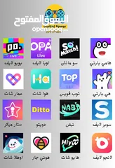  15 مرحباً بكم في ديجيتال باور للألعاب والبرامج! شحن جميع العابك في مكان واحد والتطبيقات