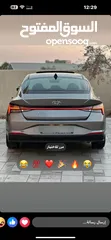  5 هونداي النترا هايبرد للبدل على جيب  7مقاعد