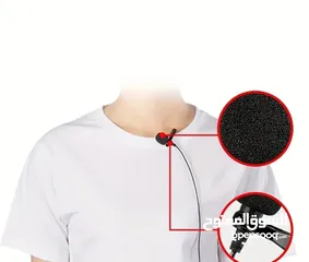  7 مايكروفون مع مشبك