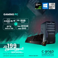  1 كمبيوتر العاب اي فايف بشغل معظم الالعاب GAMING NTEL CORE 15 (3TH) RAM 8&B - SSD 256 GTX 650