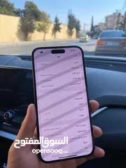  4 آيفون 15 plus بسعر حرررق