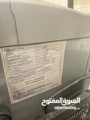  4 كولر ماء صغير