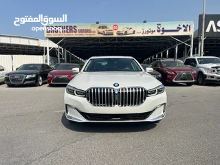  1 بيأم 740 اوراق جمارك