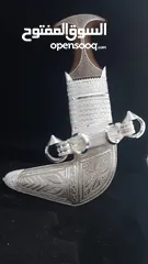 26 خنجر عماني زراف هندي مميزة