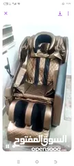  3 كرسي مساج فل مساج