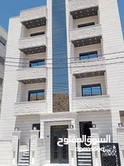  1 شقق فاخرة للبيع في أبو نصير من المالك مباشرة (  مساحة 85 م2 ، 105 م2 ، 157 م2  )