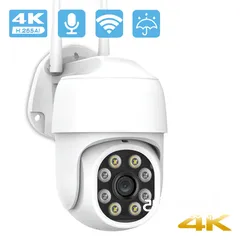  21 كاميرا واي فاي متحركة   2 ميجا  360 درجة تدعم  ميموري  التتبع التلقائي	  WIFI CAMIRA 2 MEAG COLOR