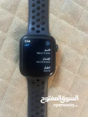  8 Apple watch 6 Nike 44m black