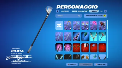  13 حساب فورت نايت يحتوي على سكن الآيكونك الحساب قابل للربط على جميع المنصات إكسبوكس، بلايستيشن، نينتندو