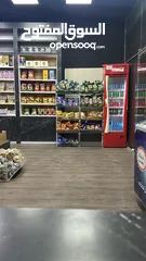  4 بضاعه محمص كامل للبيع محمص جاهز مع ديكور