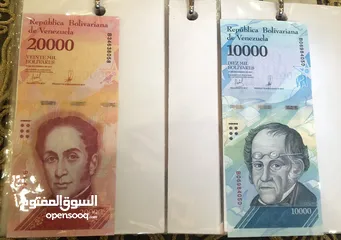  19 عملات ورقيه