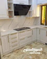  19 مطبخ الشهباء للالمنيوم والابوجورات