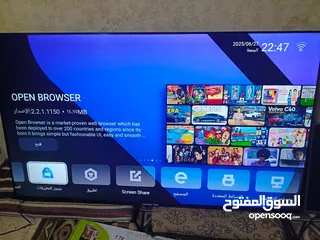  1 جنرال فيو سمارت 75 انش