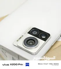 11 Motorola edge 30 ultra للبيع او البدل
