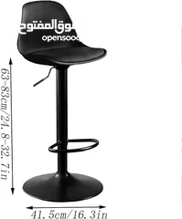  5 كرسي بار BNIBT قابل للتعديل الارتفاع، مصنوع من الفولاذ المقاوم للصدأ، كرسي بار دوار، كرسي طعام، مطب