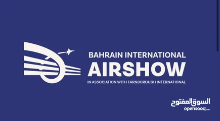  1 للبيع 2 تذاكر air show 2024