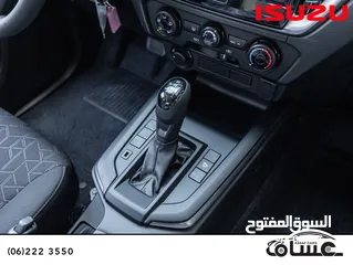  17 حصريا لدى معرض عساف للسيارات تم وصول الشكل الجديد من ايسوزو ديماكس 04 2025    Isuzu D-Max 2025