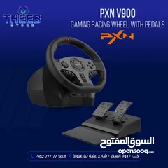  3 theeb store الان متوفر جميع أشكال وموديلات  ستيرنج  ب افضل الاسعار عروض الافتتاح pxn