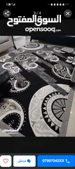  1 سجاده تركي للبيع