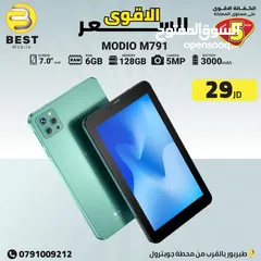  1 جديد الأن تابلت موديو ام 791 بسعر مميز /// modio tablet m791 128G new